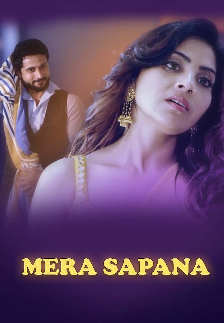 Mera Sapana